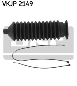 Комплект пылника, рулевое управление SKF купить